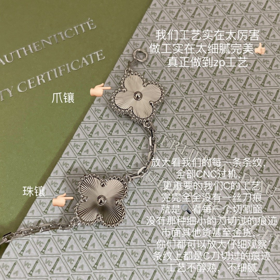 3e69243d